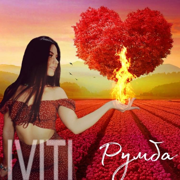 IVITI's avatar image