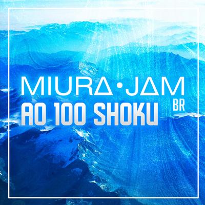 Ao 100 Shoku (Komi-san Can't Communicate) By Miura Jam BR's cover