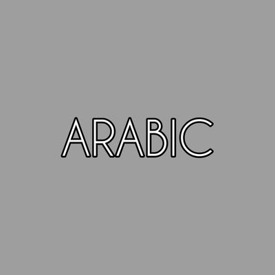 Arabic's cover