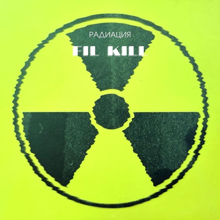 Fil Kill's avatar image