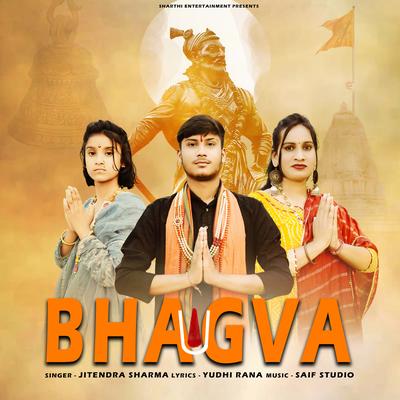 Bhagva's cover