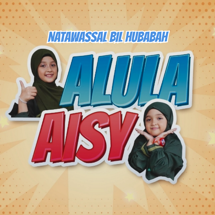 Alula Aisy Channel's avatar image