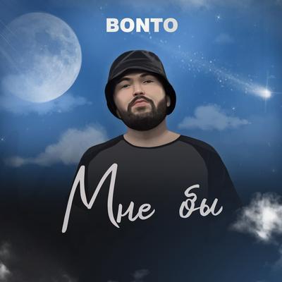 BONTO's cover