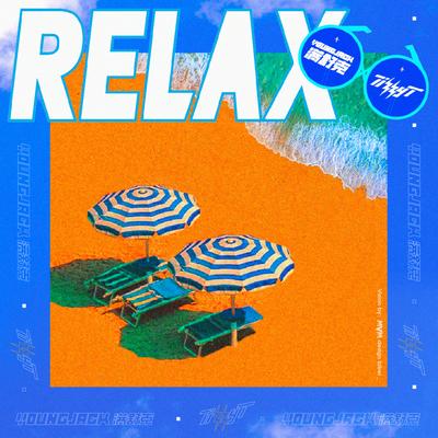 Relax's cover