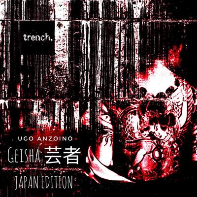 Geisha (Konvic Remix)'s cover