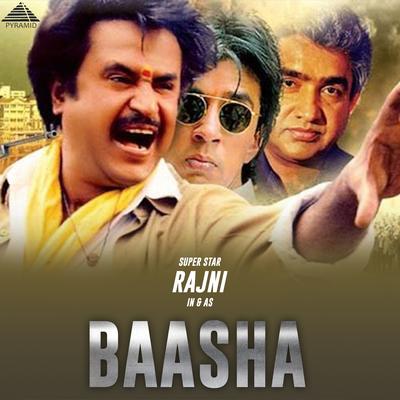 Azhagu Azhagu (From "Baasha")'s cover