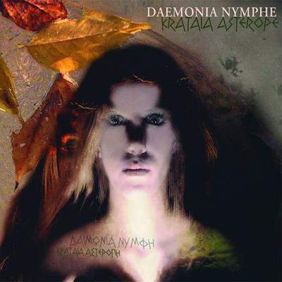 To Goddess Mnemosyne By Daemonia Nymphe's cover