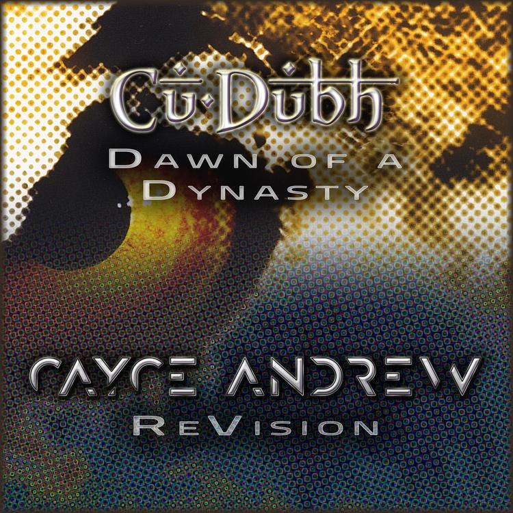 Cu Dubh's avatar image