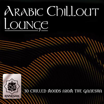 Strings of Life (Mellow Gold Mix) By Marrakesh Orchestra's cover