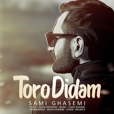 Toro Didam's cover