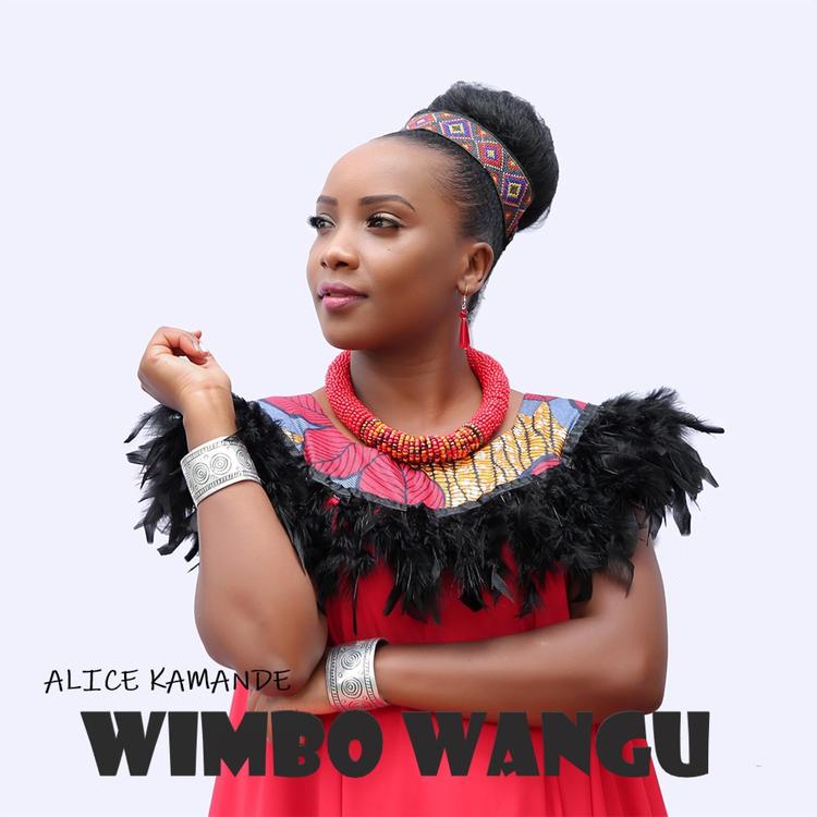 Alice Kamande's avatar image