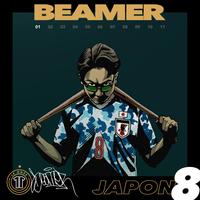 Beamer's avatar cover