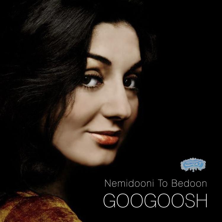Googoosh's avatar image