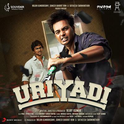 Uriyadi (Original Motion Picture Soundtrack)'s cover