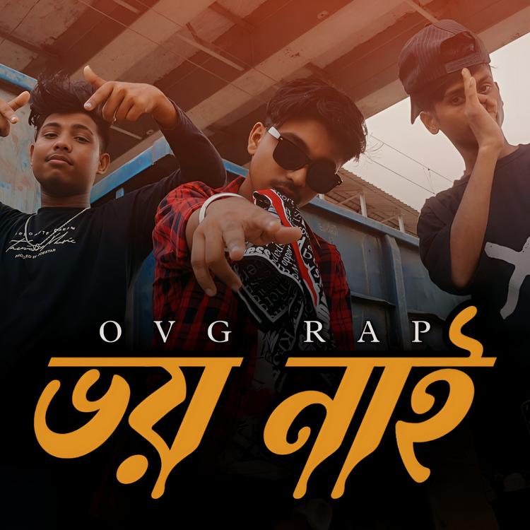 Ovg Rap's avatar image
