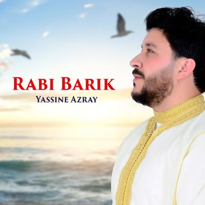 Yassine Azray's cover