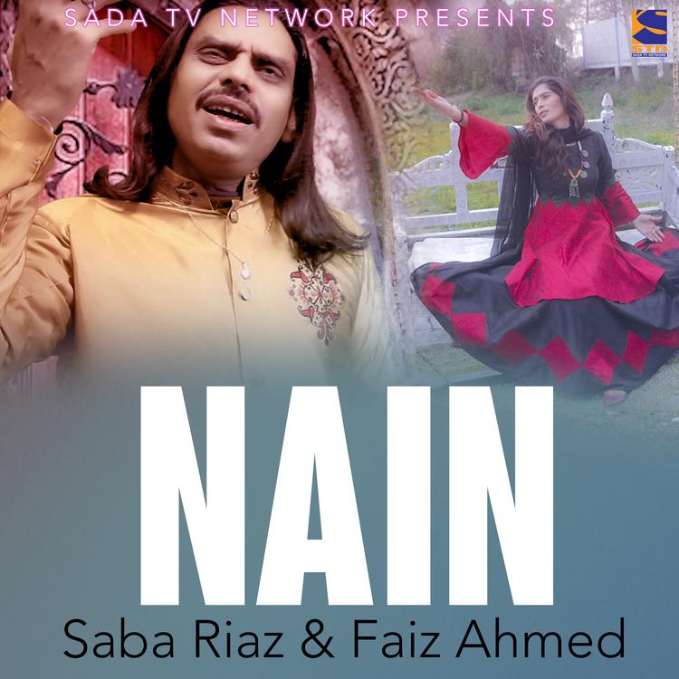 Saba Riaz's avatar image