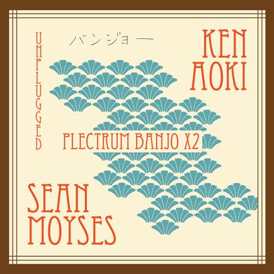 Tears By Sean Moyses, Ken Aoki's cover