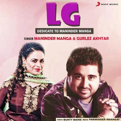 Lg's cover