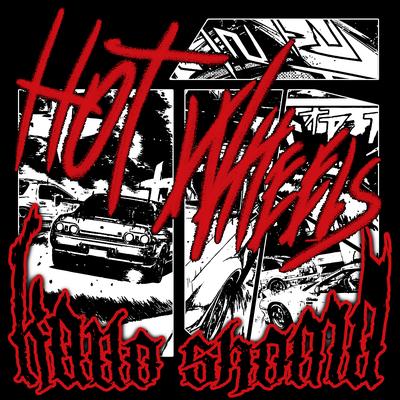 Hot Wheels By Kaito Shoma's cover