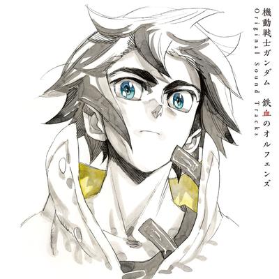 Mobile Suit Gundam: Iron-Blooded Orphans's cover