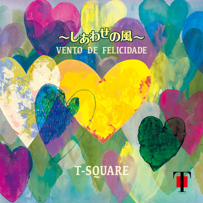 CLIMAX By T-Square's cover