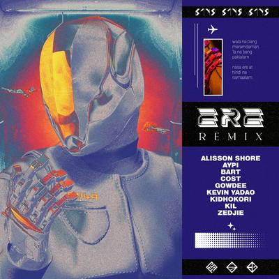 ERE (Remix)'s cover