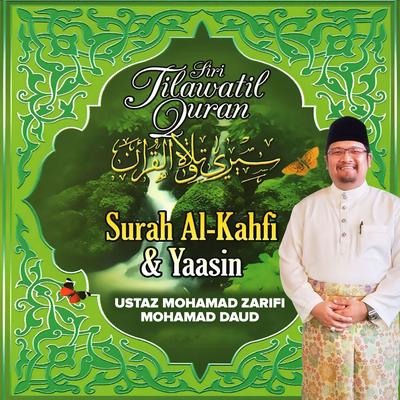 Ustaz Mohamad Zarifi Mohamad Daud's cover