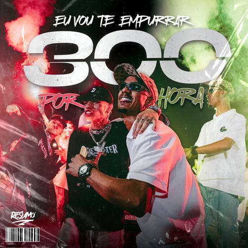 Funk embrasado's cover