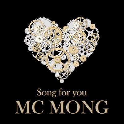 DOOM DOOM (DAISHI DANCE TRACK) By MC MONG's cover