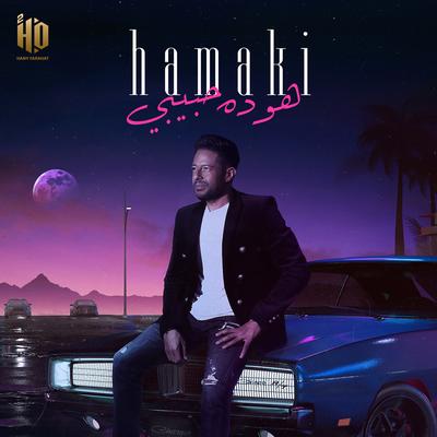 Howa Da Habiby By Mohamed Hamaki's cover