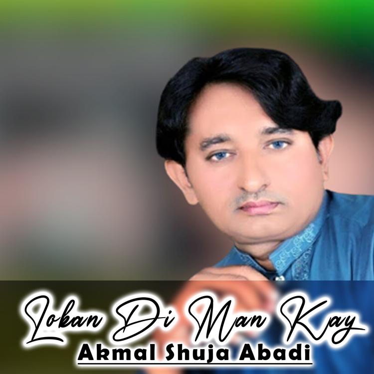 Akmal Shuja Abadi's avatar image