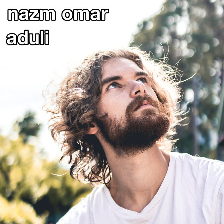 Nazm Omar's avatar image