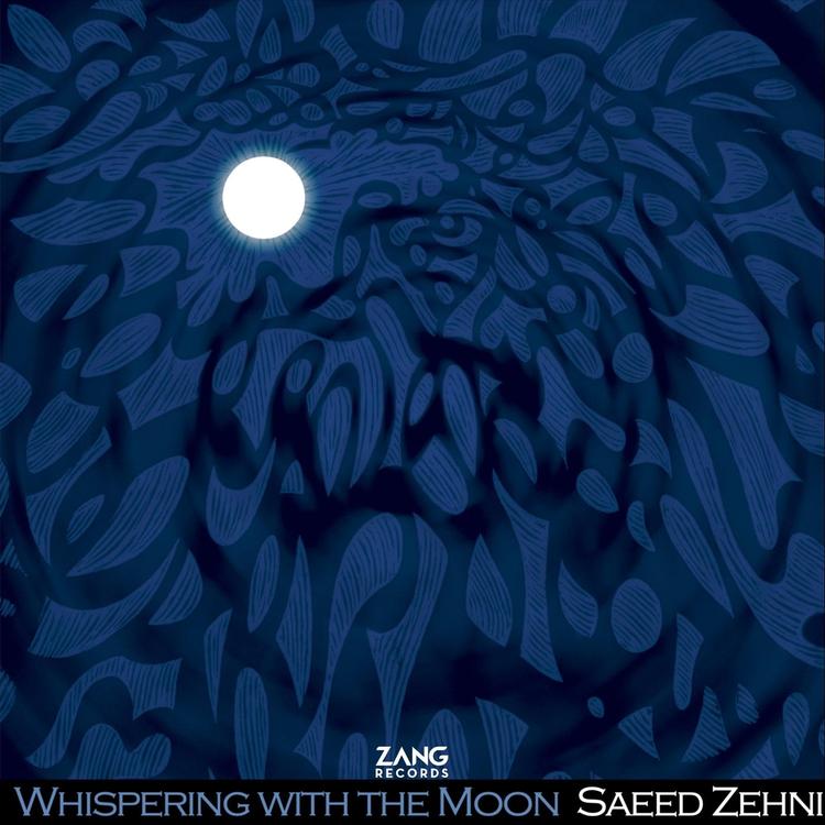 Saeed Zehni's avatar image