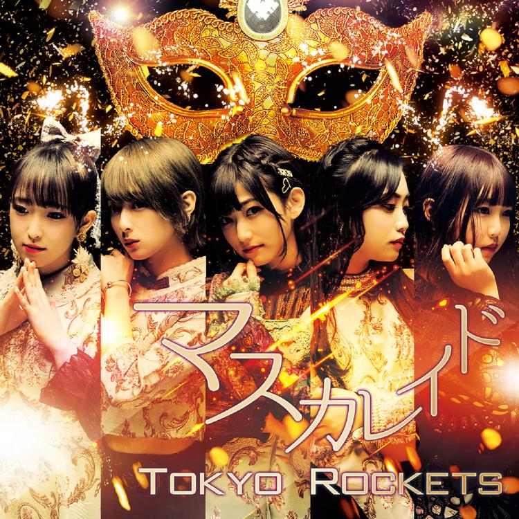 Tokyo Rockets's avatar image