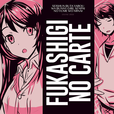 Fukashigi no Carte's cover