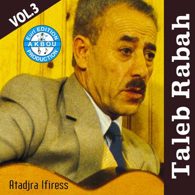 Yak temzi (Vol 3)'s cover