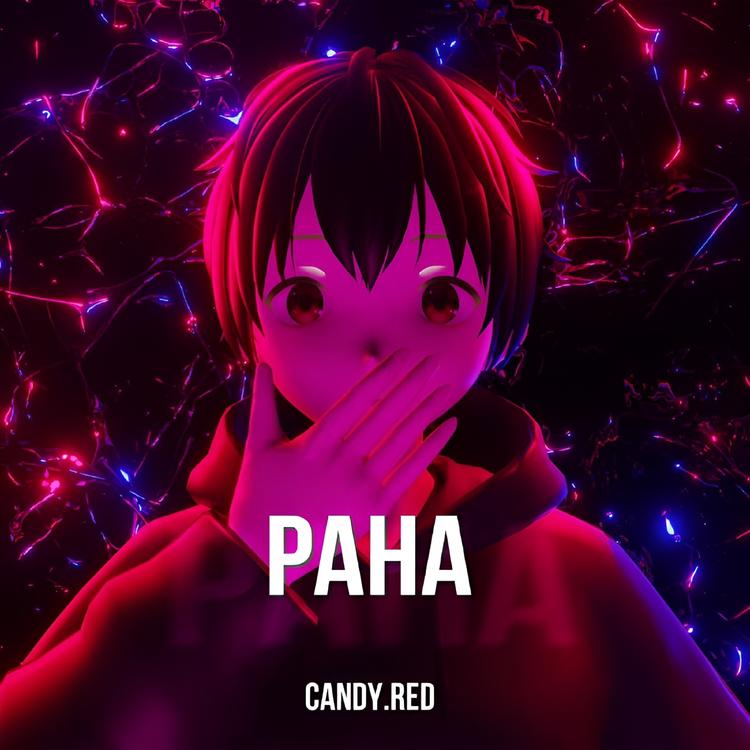 Candy Red's avatar image