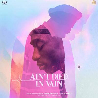 Ain't Died In Vain's cover