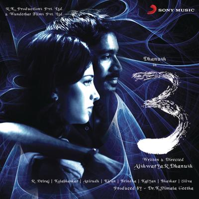 3 (Original Motion Picture Soundtrack)'s cover