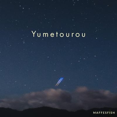 Yumetourou (Piano Solo) [From "Kimi no Na wa Soundtrack"] By Maffesfish's cover