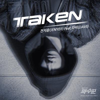 Taken (feat. DAVII)'s cover