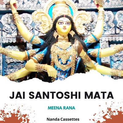 Jai Santoshi Mata's cover