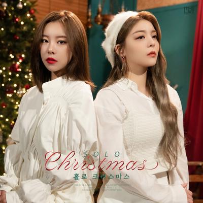 Solo Christmas By AILEE, Whee In's cover