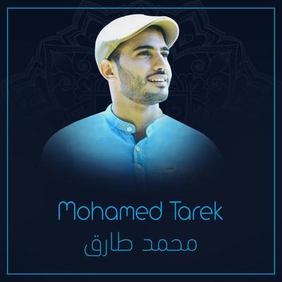 Mohamed Tarek - Medley's cover
