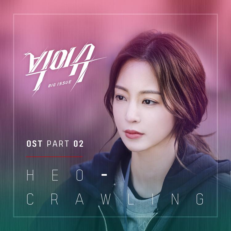 HEO's avatar image