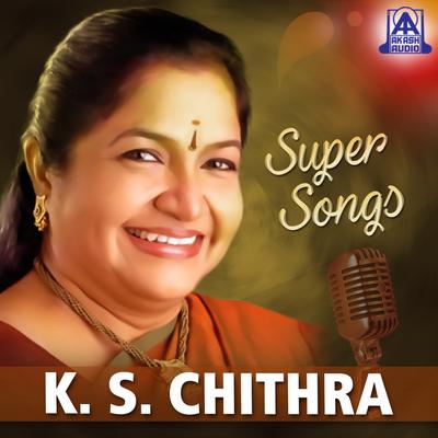 Super Songs K. S. Chithra's cover