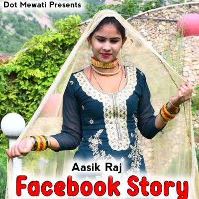 Facebook Story's cover