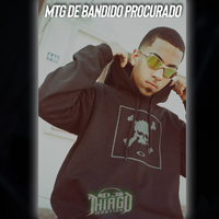 DJ Thiago Martins's avatar cover