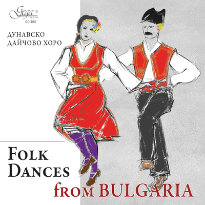 Folk Dances from Bulgaria's cover